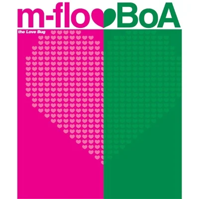 엠플로 loves 보아 - the Love Bug 앨범 커버