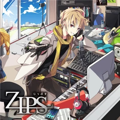 나팔꽃이 지는 무렵에