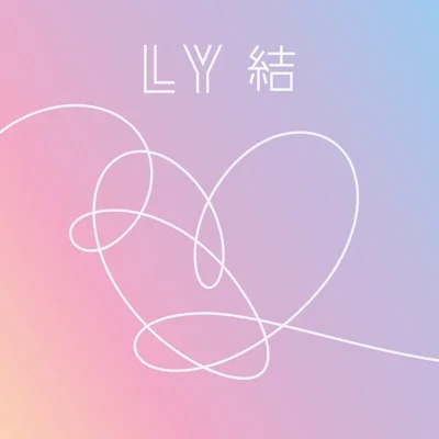 방탄소년단 - Euphoria 앨범 커버