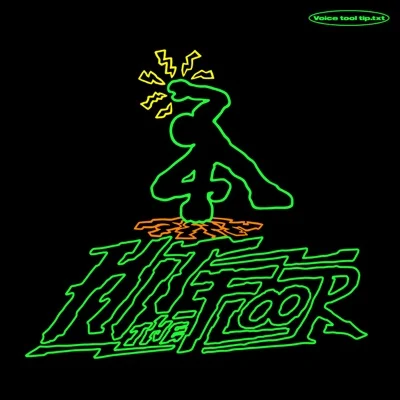 허성현(Huh) - hit the floor 앨범 커버