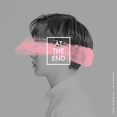 이창섭 - At The End 앨범 커버