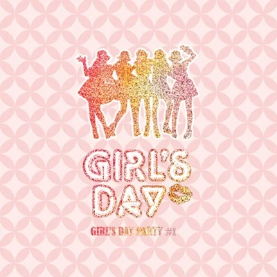 걸스데이(Girl's Day) - 갸우뚱 앨범 커버
