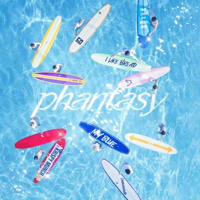 더보이즈 - 나만아는이야기(Fairy Tale) 앨범 커버